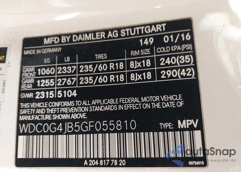 2016 Mercedes-Benz Glc 300 из США, поврежденный, VIN WDC0G4JB5GF055810